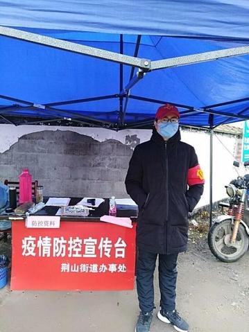 黄少月同学值班现场 黄少月同学值班现场